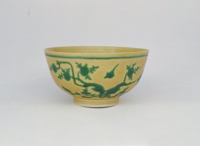 Huang Di green enamel flower bowl
