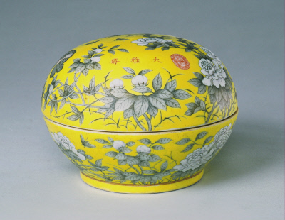 Huang Dimo color admiral lines cover box