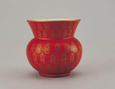 Red gold word lines while bucket