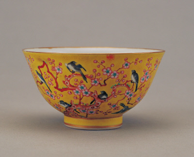 Pastel yellow to plum Bowl Chunyan