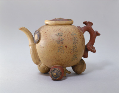 Yixing kiln Zisha mince verse Yandi pot