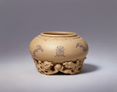 Yixing kiln purple double dragon and Shui Cheng