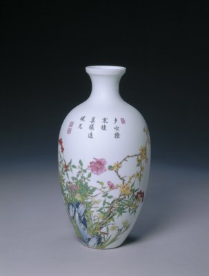 Enamel floral bottle
