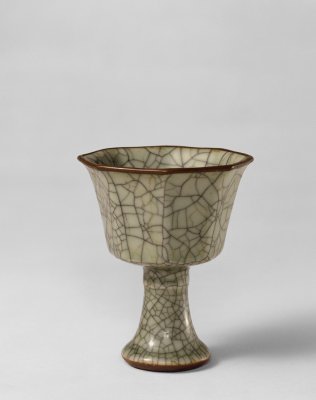 Imitation of Ge eight student cup