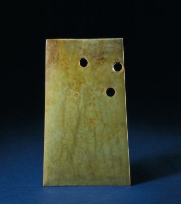 Jade three-hole shovel