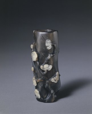 " Zi Gang", smoky plum flower