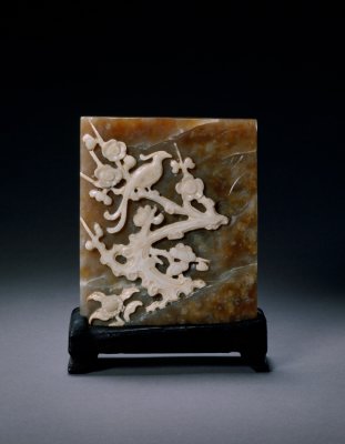 Agate flower pattern small screen