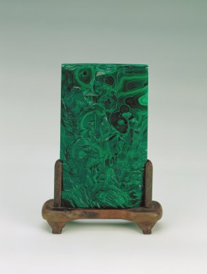 Malachite landscape character screen