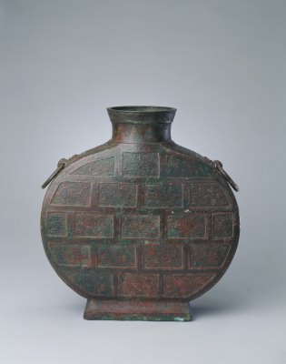 Wei Gong flat pot