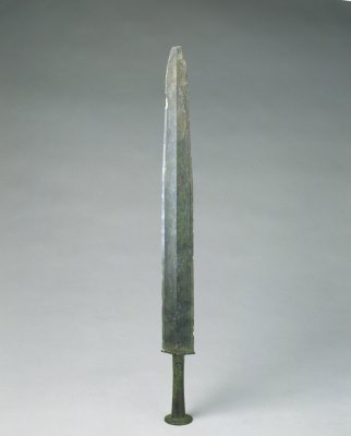 The Yan Zhang sword