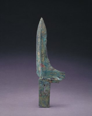 The Yan Zhang Ge