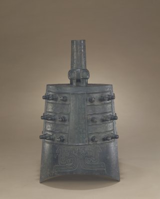 Guo tertiary travel clock
