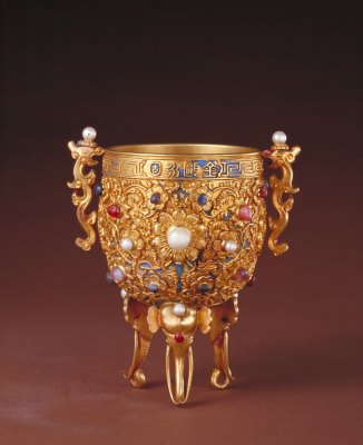 Ca Mau YONGGU cup,