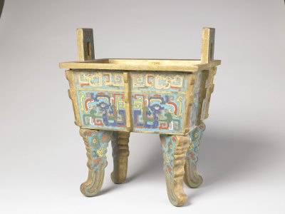 Cloisonne enamel hornless dragon design four-legged furnace
