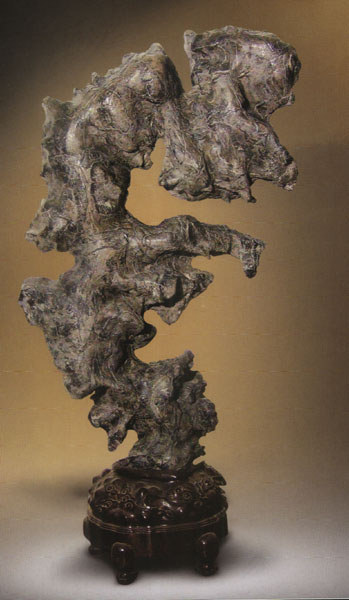 Lingbi stone