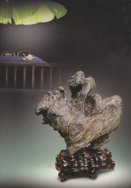 Lingbi stone
