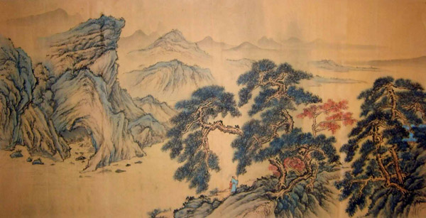  Trees
