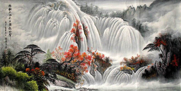 Waterfall