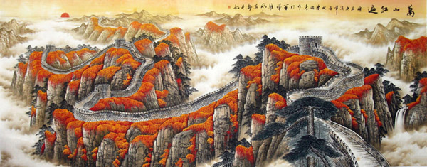 Great Wall
