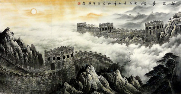 Great Wall