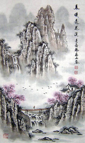 Mountain and Water