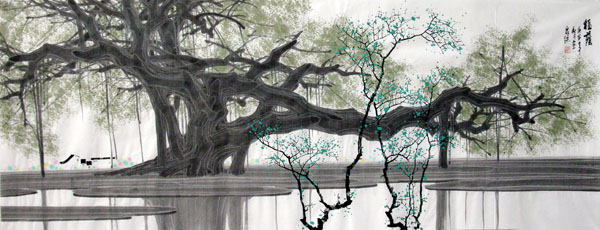 Trees