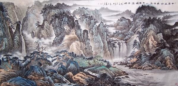 Mountain and Water
