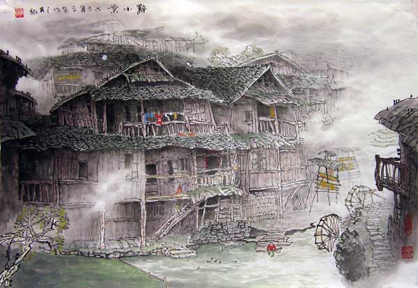 Village Countryside