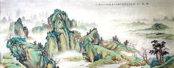 Mountain and Water