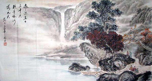 Mountain and Water