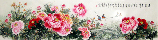  Peony