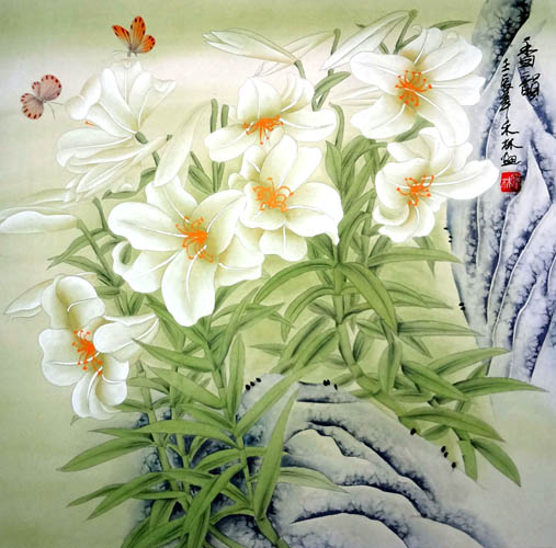 Lily