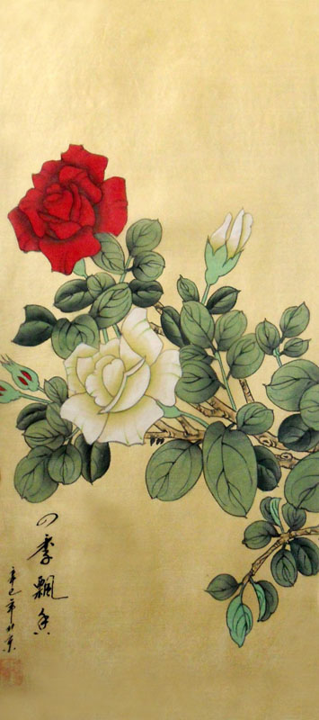 Rose