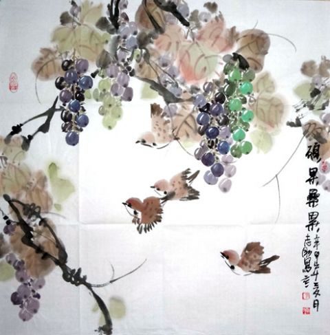 Grape