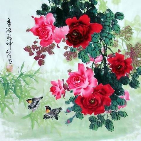 Rose