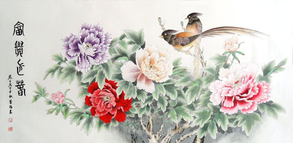  Peony