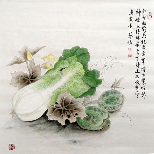  Vegetables