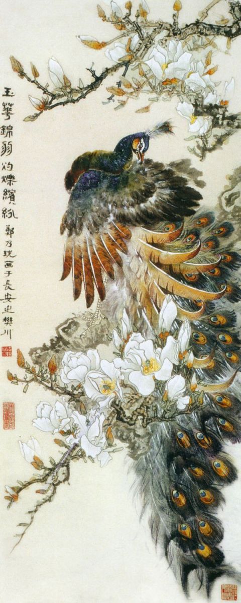 郑乃咣《玉花锦羽》图片_名家国画作品欣赏-近代