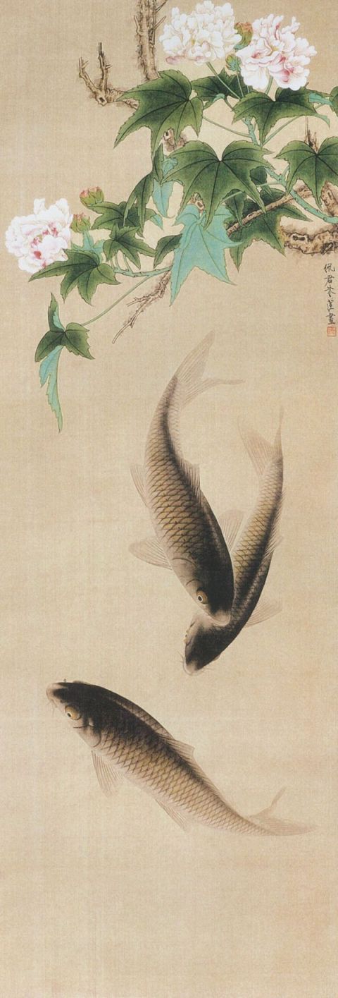 朱佩君《芙蓉鲤鱼》图片_名家国画作品欣赏-近代