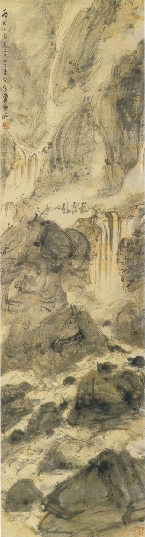 傅抱石《山水》图片_名家国画欣赏-近代（1961年）