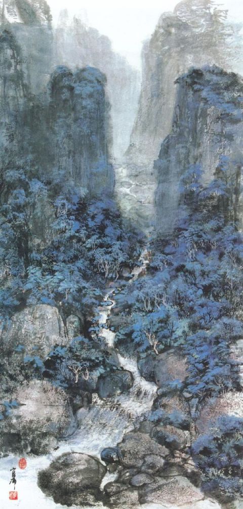 官布《翠谷烟云》图片_名家国画欣赏-近代