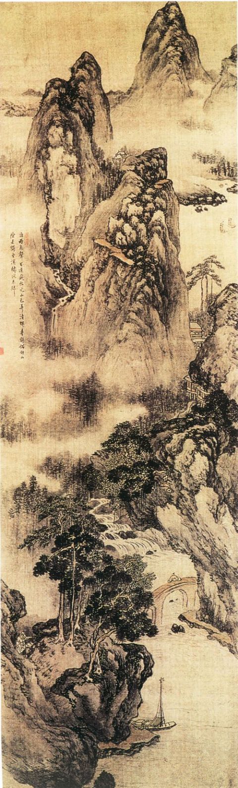 王建章《山水图》图片_王建章国画作品欣赏-清