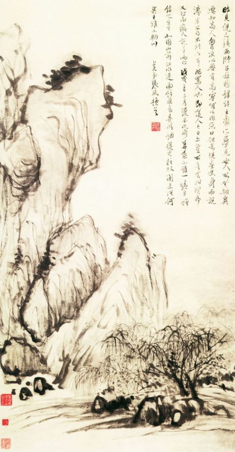 张风《北固烟柳图》图片_张风国画作品欣赏-清
