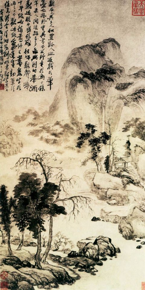 吴又和《溪山飞瀑图》图片_吴又和国画作品欣赏-清