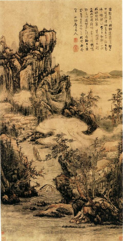 髡残《结社林泉图》图片_髡残真画作品欣赏-清