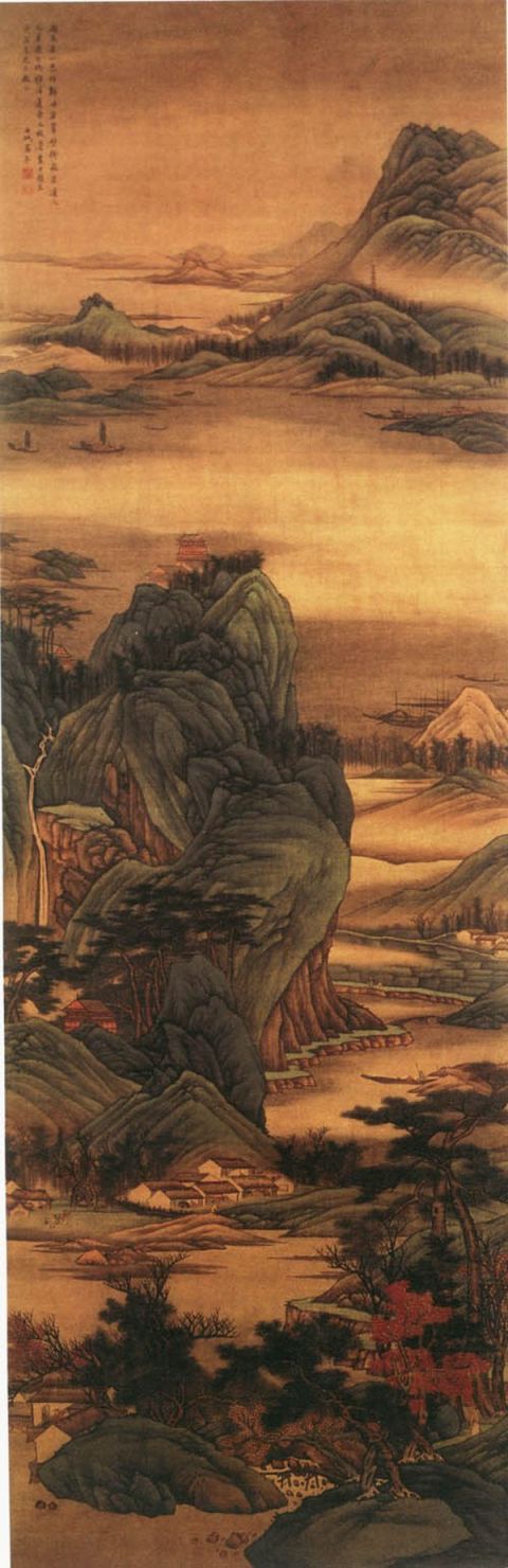 高岑《青绿山水图》图片_高岑国画作品欣赏-清