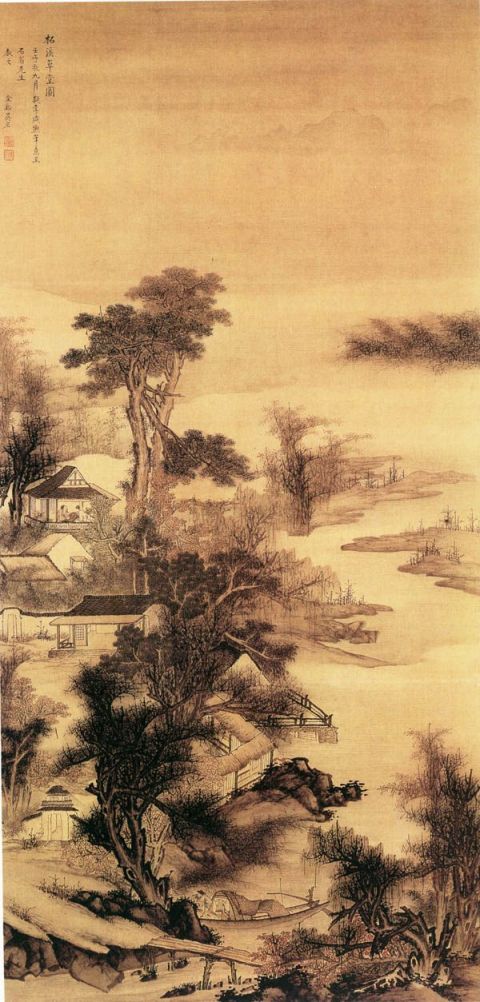  吴宏《柘溪草堂图》图片_吴宏国画作品欣赏-清