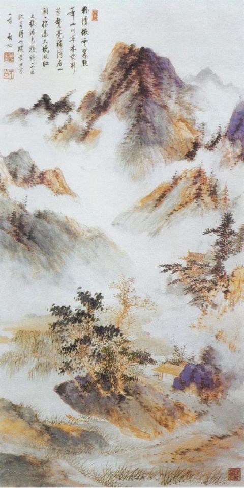 启功《秋山》图片_启功国画作品欣赏-当代