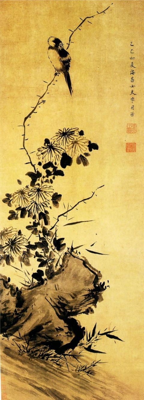 李因《菊石鸣禽图》图片_李因国画作品欣赏-清