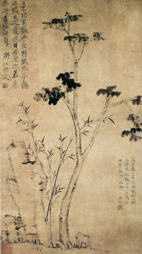  弘仁《高桐幽筱图》图片 _弘仁国画作品欣赏-清